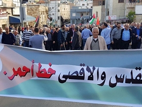 مظاهرة ومهرجان حاشدان في سخنين: "القدس عاصمة فلسطين"
