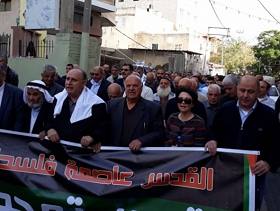 الناصرة: مظاهرة حاشدة نصرة للقدس