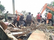 أندونيسيا: مصرع شخصين وأضرار في زلزال جاوا