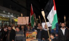 البعنة: مسيرة مشاعل نصرة للقدس بمشاركة المئات
