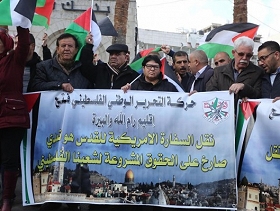 فتح تدعو الفلسطينيين للتظاهر ضد زيارة نائب ترامب