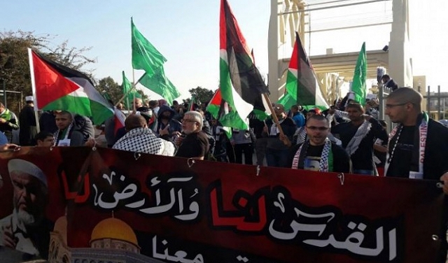  يافا: مئات بمسيرة 
