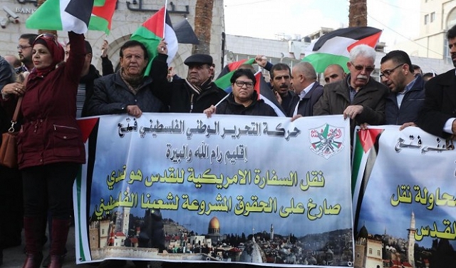 فتح تدعو الفلسطينيين للتظاهر ضد زيارة نائب ترامب