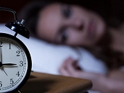 باحثون: مشكلات النوم مرتبطة بمستويات الخصوبة عند النساء
