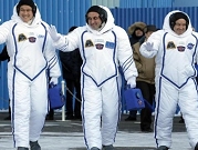 ثلاثة رواد فضاء ينطلقون إلى محطة الفضاء الدولية