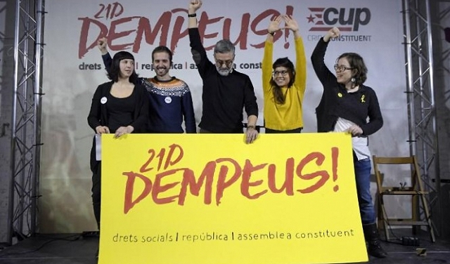 كاتالونيا: حملة انتخابية من المعتقل والأخرى من المنفى