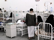 اليمن: ارتفاع الوفيات بـ"الدفتيريا" إلى 35