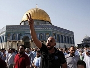 10 إذاعات عربية توحد بثها حول القدس وإعلان ترامب