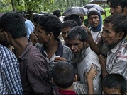 مفوضية حقوق الإنسان تتهم بورما بالتخطيط للهجمات على الروهينغا