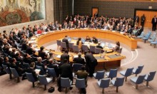 مجلس الأمن يناقش مشروع قرار ضد إعلان ترامب