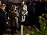 إحياء الذكرى السنوية الأولى لحادث الدهس الإرهابي في برلين