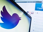 "تويتر" تحذر مستخدميها من استخدام شعارات النازية