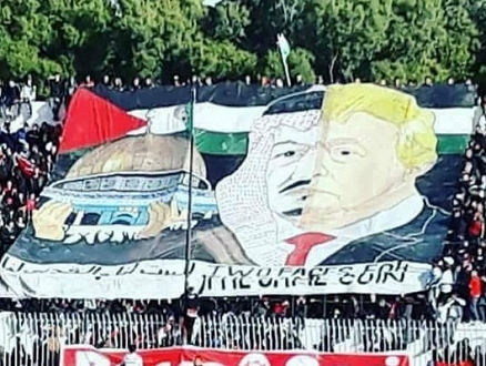 لافتة سلمان وترامب بالجزائر تشعل غضب السعوديين