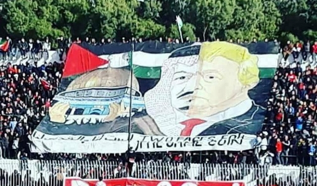 لافتة سلمان وترامب بالجزائر تشعل غضب السعوديين