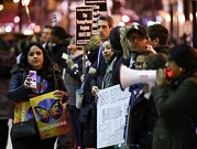 المئات يتظاهرون في شيكاغو للمطالبة بتعديل برنامج "داكا"