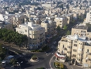حيفا: إصابة شاب في جريمة طعن
