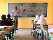 الشرطة الكينية تغلق مدرسة إسلامية بذريعة "الإرهاب"