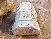 آثار دير وكنيسة من العهد البيزنطي في "بيت شيمش"