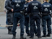 اعتقال مواطن ألماني للاشتباه بانتمائه لـ "داعش"