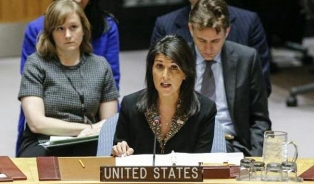 أميركا تدعو مجلس الأمن لاتخاذ إجراءات ضد إيران