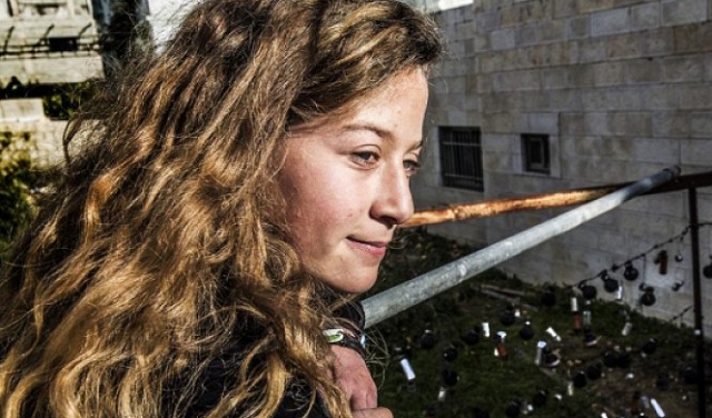 عهد التميمي: طفلة في قبضة الاحتلال