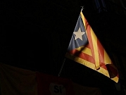 انتخابات كتالونيا: نتائج أولية لصالح الأحزاب الانفصالية