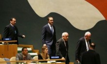 ترحيب فلسطيني بقرار الأمم المتحدة 