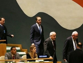 ترحيب فلسطيني بقرار الأمم المتحدة