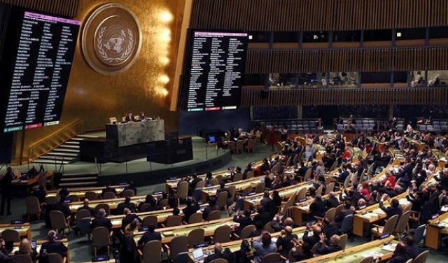 وثيقة: نص قرار الجمعية العامة للأمم المتحدة بشأن القدس