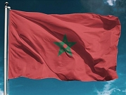 المغرب: توقيف  97 ألف شخص لترويج المخدرات خلال 2017