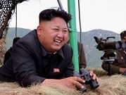 مجلس الأمن يفرض عقوبات جديدة على كوريا الشمالية