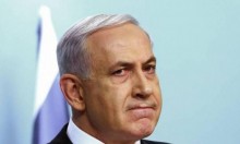 نتنياهو: دول إضافية تدرس نقل سفاراتها إلى القدس