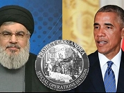سيشنز يطلب فتح تحقيق بتعامل أوباما بملف ضد حزب الله