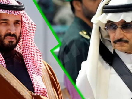 بن سلمان يشترط 6 مليارات للإفراج عن بن طلال