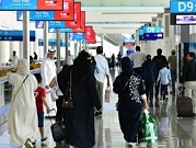 الضباب يؤجل عشرات الرحلات بمطارات الإمارات  