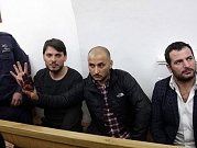 إطلاق سراح 3 أتراك اعتقلوا خلال جمعة الغضب بالقدس المحتلة
