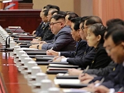 بيونغ يانغ: العقوبات الأممية الجديدة "عملا حربيا" ضدنا
