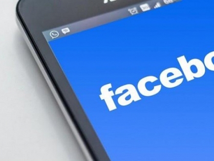 "فيسبوك" يطلق أداة جديدة للتبرع