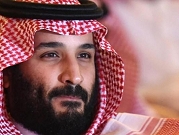 السعودية تتراجع عن شروطها: قطر ستشارك في بطولة الشطرنج