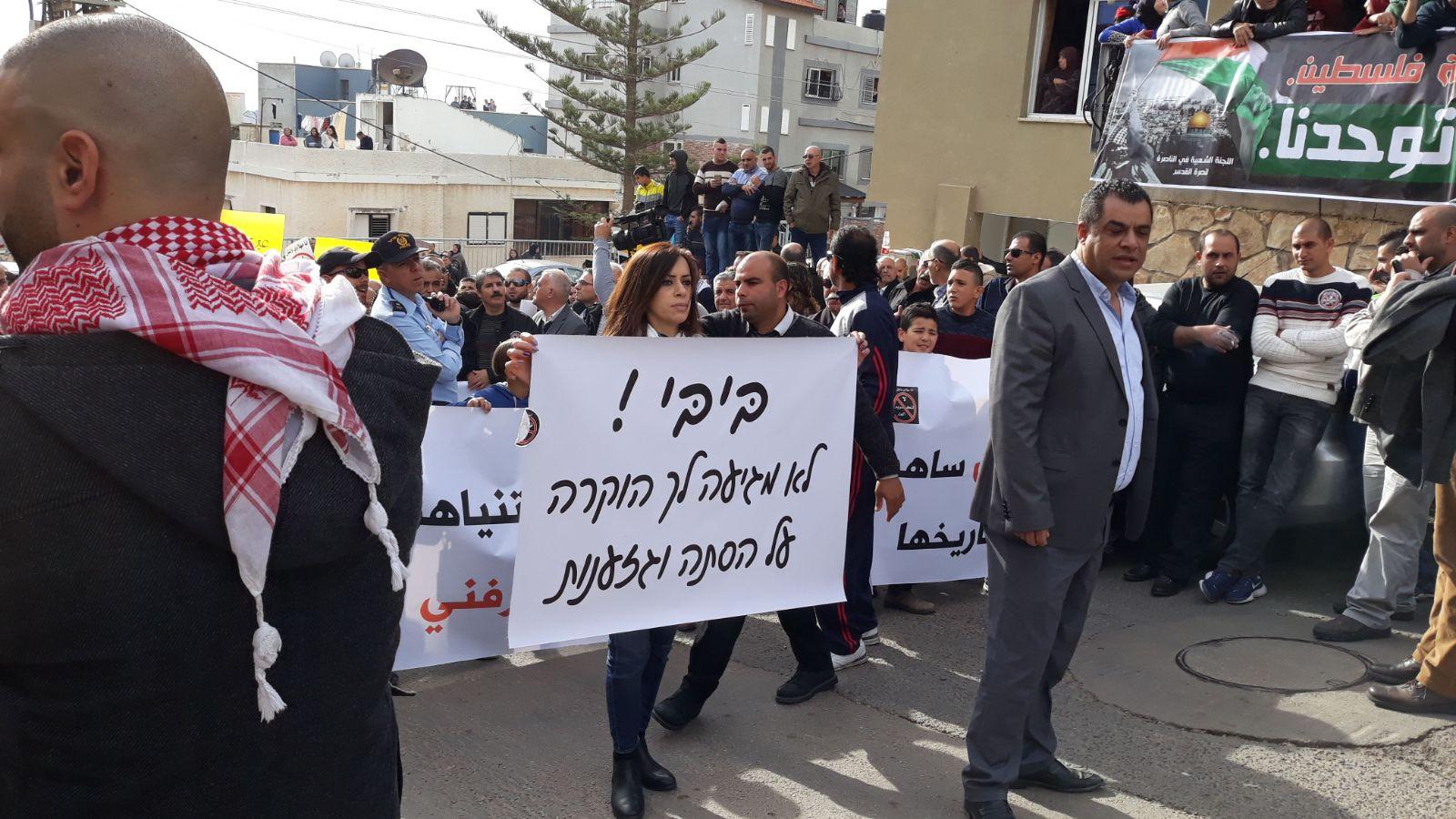  بركة: يتحتّم على فلسطينيي الداخل استقبال نتنياهو   بالصرامي على وجهه   201712280154367