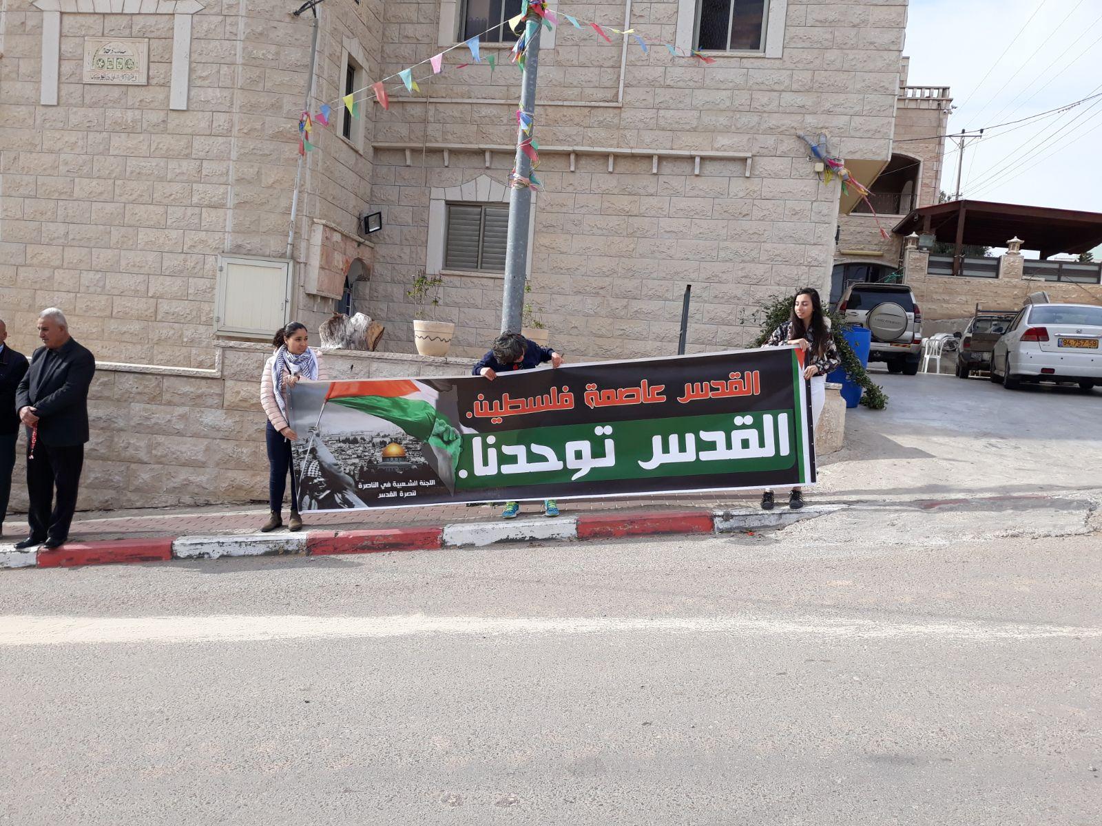  بركة: يتحتّم على فلسطينيي الداخل استقبال نتنياهو   بالصرامي على وجهه   2017122812295487