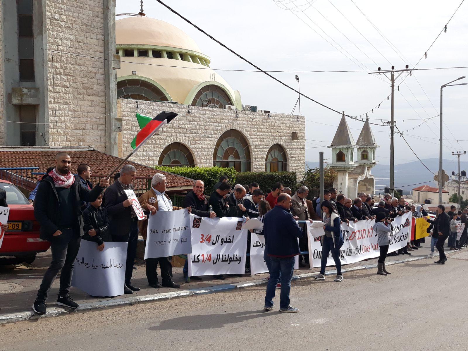  بركة: يتحتّم على فلسطينيي الداخل استقبال نتنياهو   بالصرامي على وجهه   2017122812295511