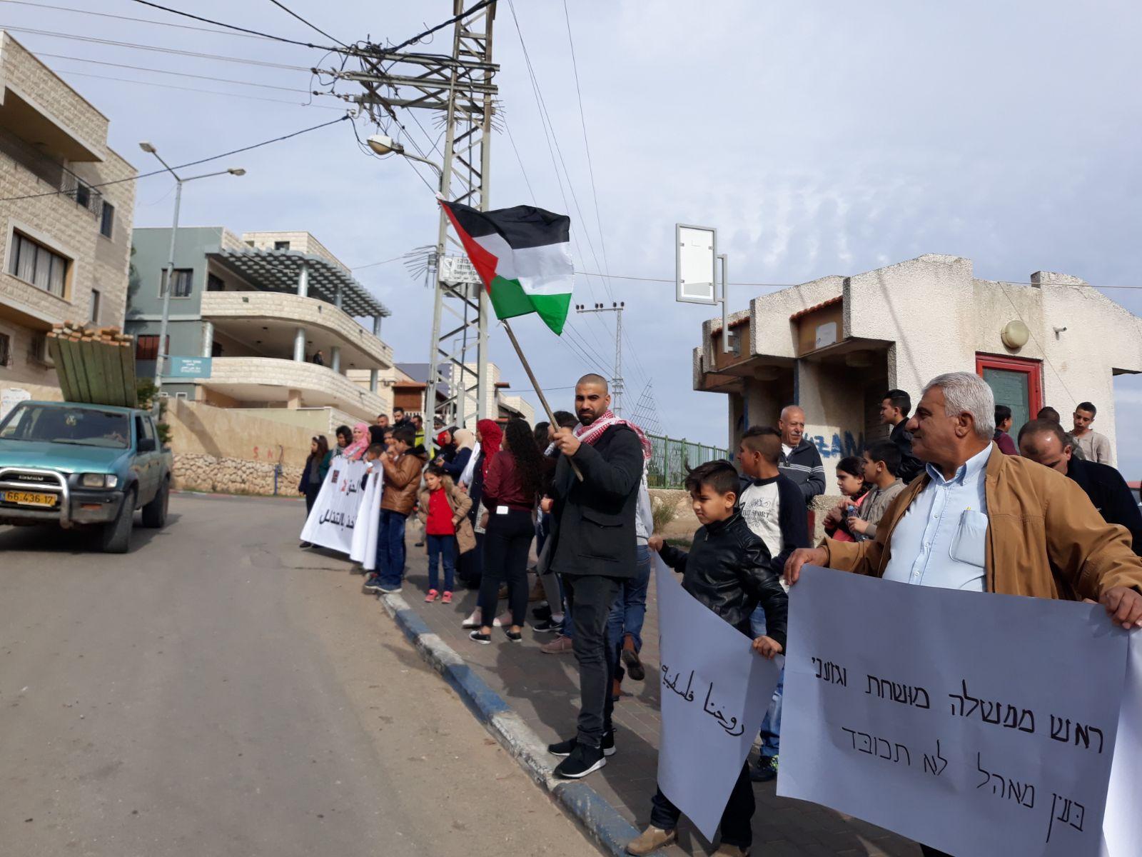  بركة: يتحتّم على فلسطينيي الداخل استقبال نتنياهو   بالصرامي على وجهه   2017122812295745