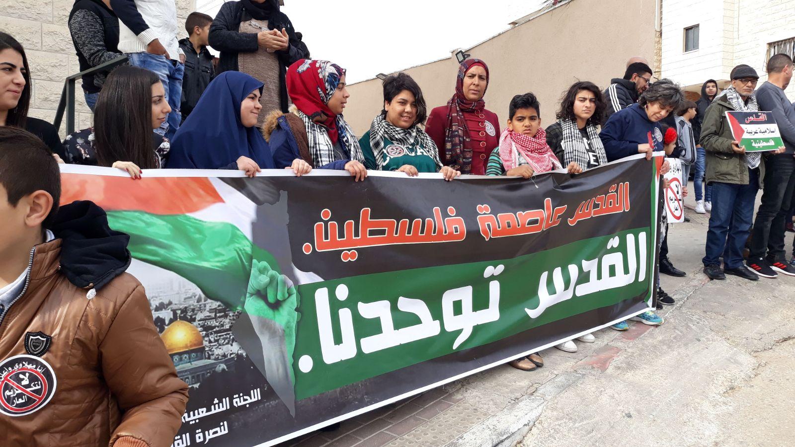  بركة: يتحتّم على فلسطينيي الداخل استقبال نتنياهو   بالصرامي على وجهه   201712281247050