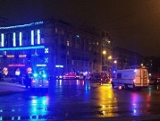 سان بطرسبورغ: انفجار السوبر ماركت كان إرهابيًا