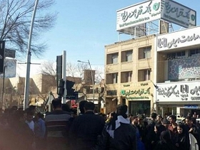مظاهرات في ثاني أكبر المدن بإيران بسبب الغلاء والسياسة