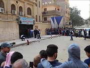 مصر: مقتل 10 في هجوم على كنيسة مارمينا بحلوان