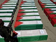 الحكومة الإسرائيلية تتوجه للعليا لإلغاء أمر منع احتجاز جثث الشهداء