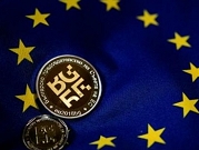 بلغاريا تتولى رئاسة الاتحاد الأوروبي