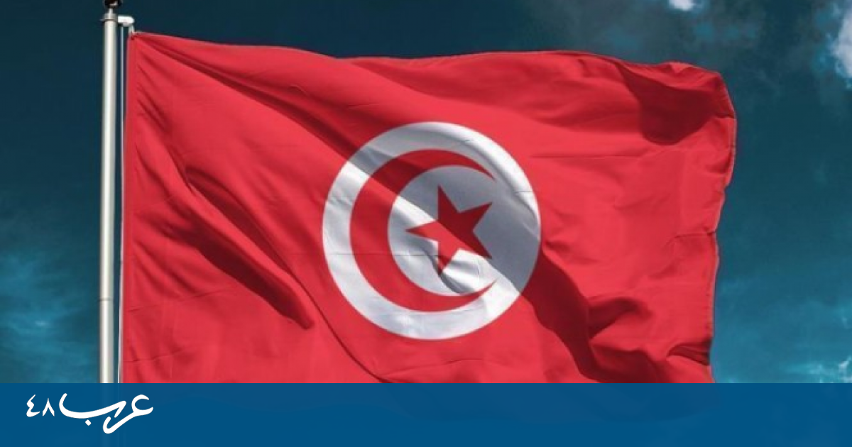 تونس 54 ألف عنصر أمن لتأمين احتفالات رأس السنة أخبار عربية ودولية عرب 48